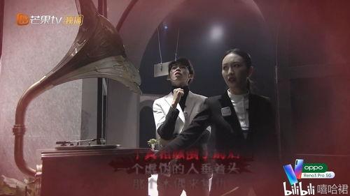 明星大侦探第5期,悬疑升级，真相迷雾重重