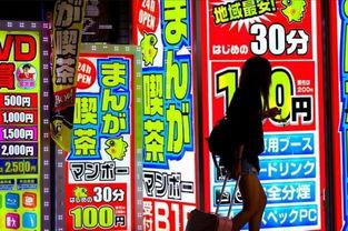 日本网吧种子,揭秘独特种子文化的魅力