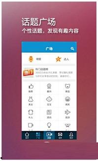 找福利在线播放,揭秘热门福利内容的秘密世界