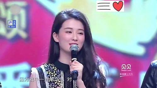 王凯乔欣老公,甜蜜爱情背后的幸福生活