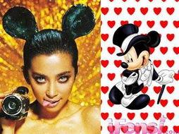 明星ps漫画明星漫画,漫画中的明星奇幻之旅