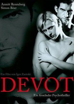 韩国情欲陷阱免费观看,揭秘免费观看背后的真相与风险