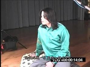 杰克逊黑与白视频