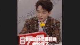 前娱乐圈打工人爆料