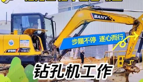 挖机视频表演视频大全动画片,趣味视频大全，带你领略机械魅力